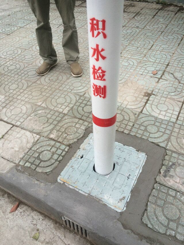 TC401電子水尺、數(shù)字液位計