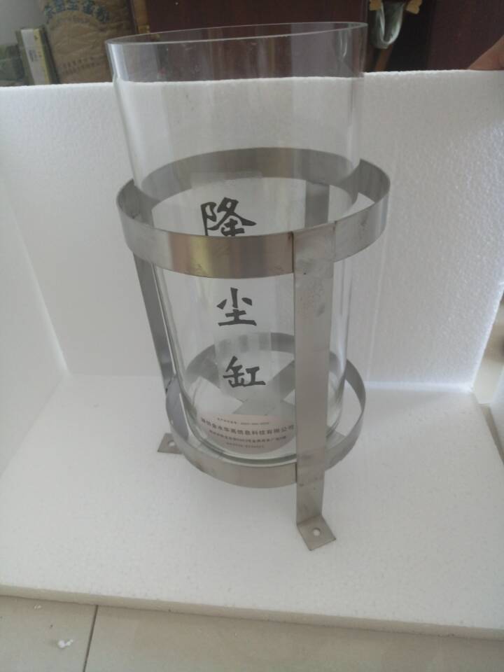集塵缸、降塵缸